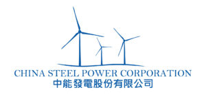 中能發電股份有限公司正式成立