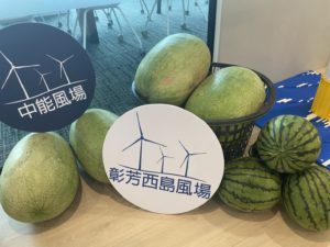 支持彰化西瓜節   下單挺瓜農   以彰化福興西瓜歡慶連續 51 天零確診